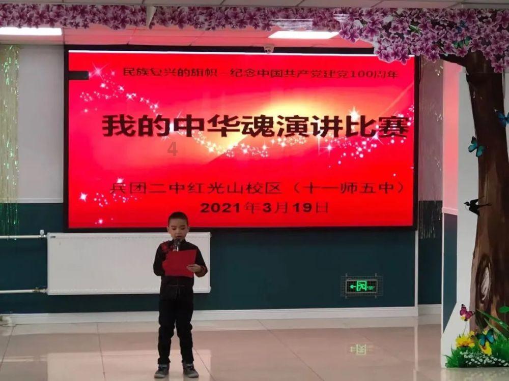 是祸乱朝纲,还是铁拳天下一一一还原明宪宗朱见深